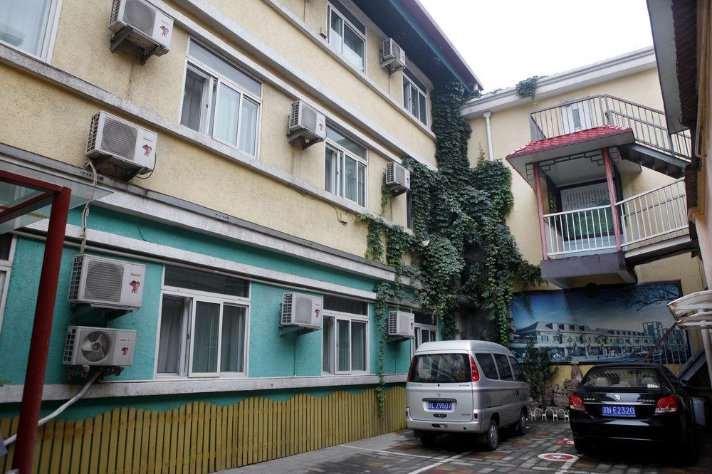 Beijing Dongdan Hotel Near Wangfujing Street,Tian'Anmen Square,The Forbidden City,Free Self-Service Laundry Room Buitenkant foto
