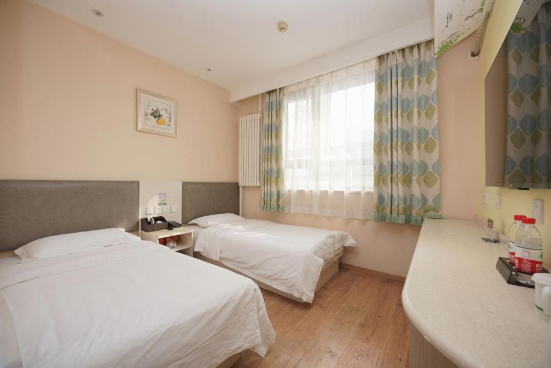 Beijing Dongdan Hotel Near Wangfujing Street,Tian'Anmen Square,The Forbidden City,Free Self-Service Laundry Room Buitenkant foto