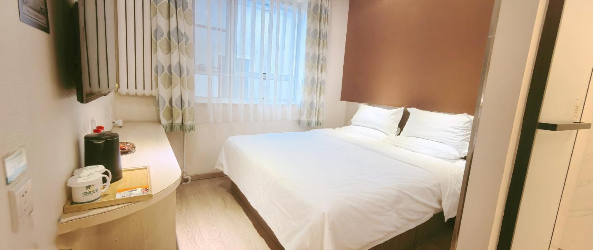 Beijing Dongdan Hotel Near Wangfujing Street,Tian'Anmen Square,The Forbidden City,Free Self-Service Laundry Room Buitenkant foto