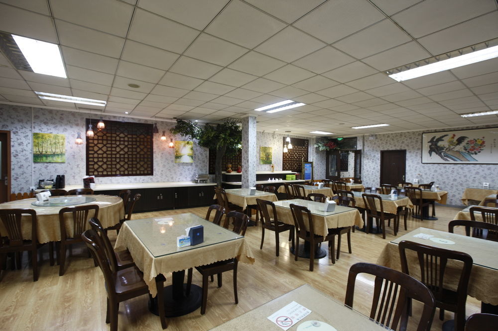 Beijing Dongdan Hotel Near Wangfujing Street,Tian'Anmen Square,The Forbidden City,Free Self-Service Laundry Room Buitenkant foto